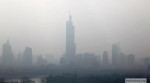 What you need to know about Air Quality and your Health
